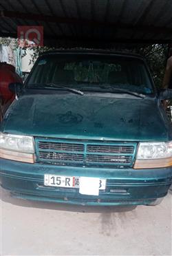 دودج كارافان